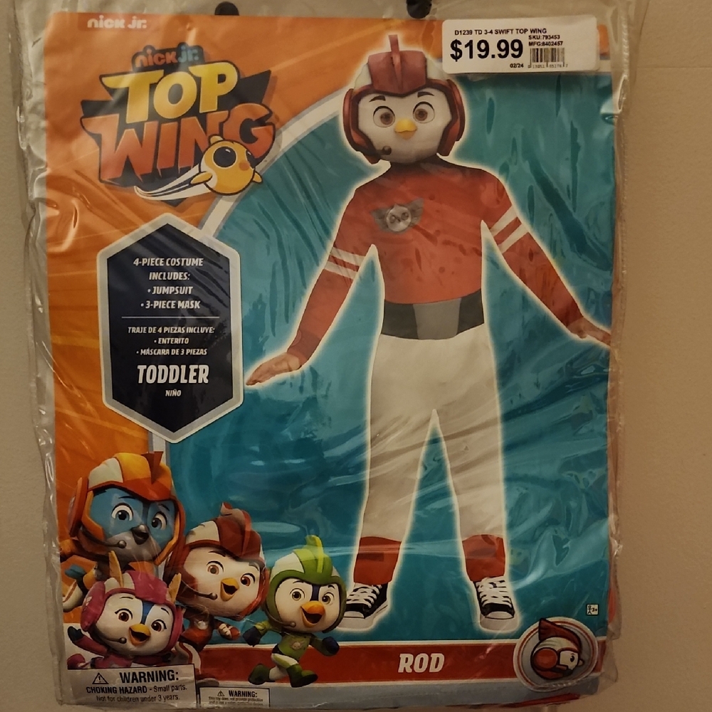 Nick Jr. Top Wing Rod Toddler Costume